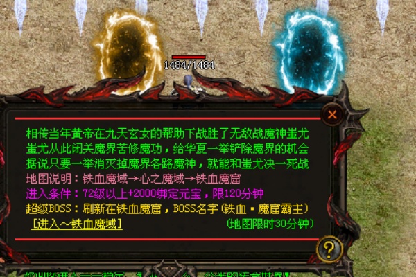 ����־�����������뱬��ʵ��